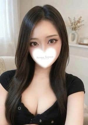 わか
