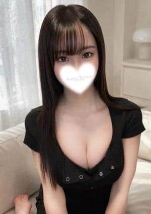 うの