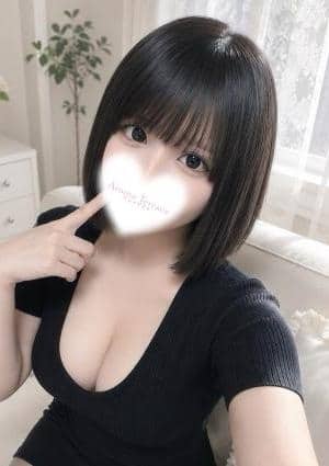あの