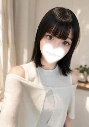 なお