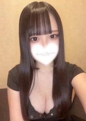 ねむ