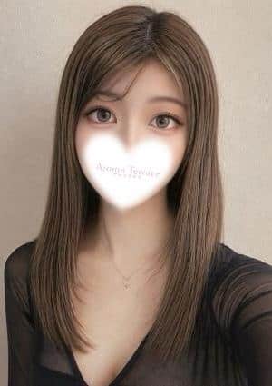 りな