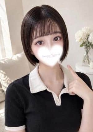 すあ