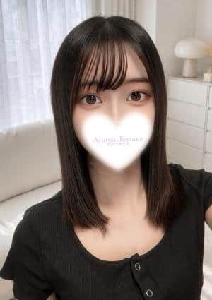 せいか