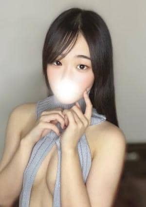 えま