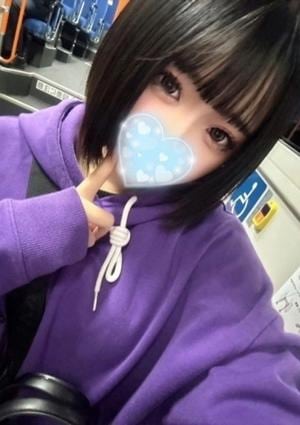 ひめな