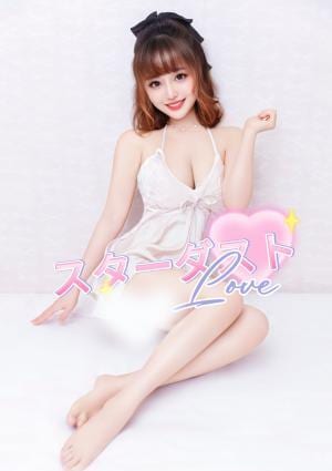 さとみちゃん