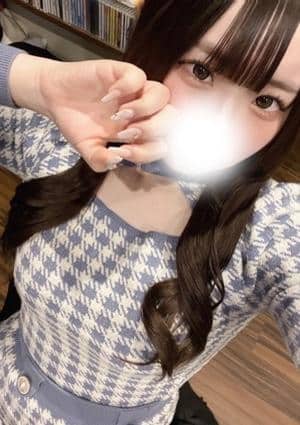 るか