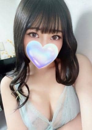 まひな