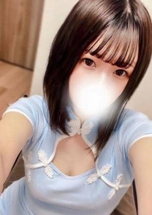 あまね