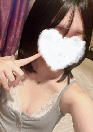 さり