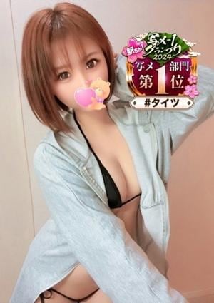 みほ