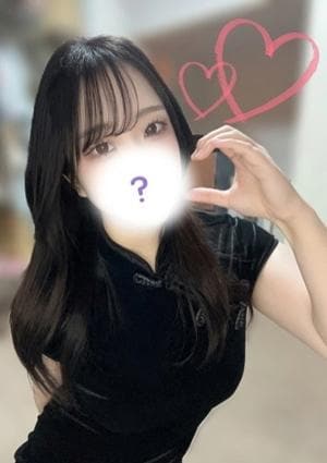 ここ