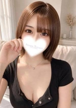 さな