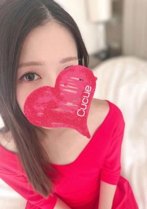 みらい