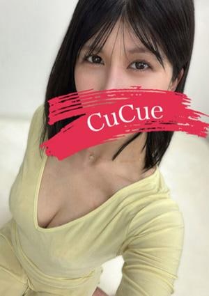 らん