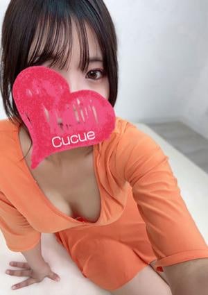 つゆ