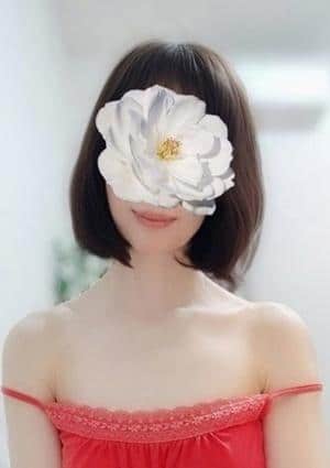 南