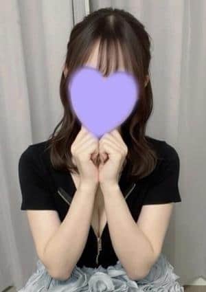 みやび