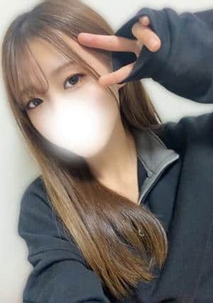 すん