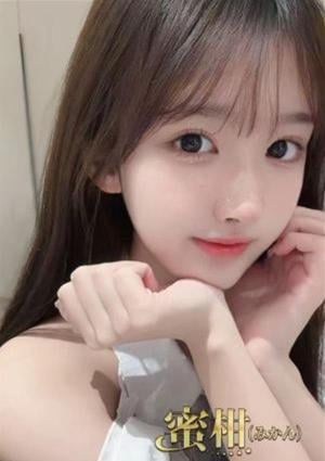 なみ