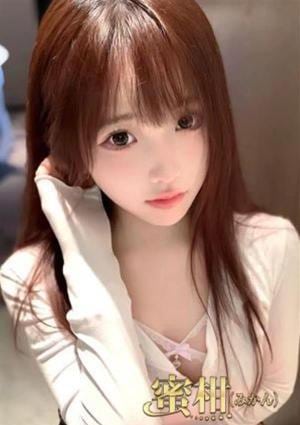 ハサ