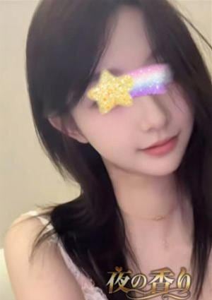 ゆな