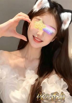 にこ