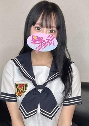 あやの