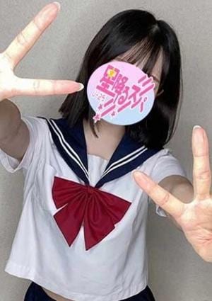 めぐ