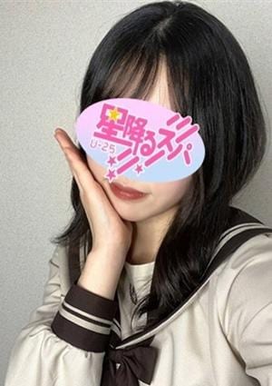 なぎ