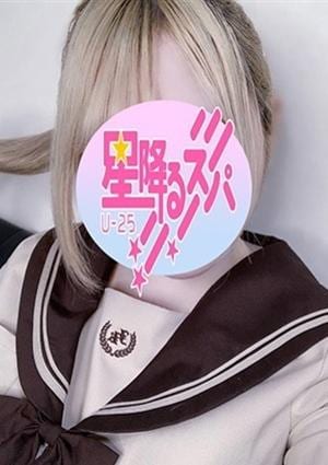 あず