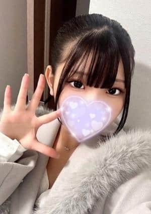 りん