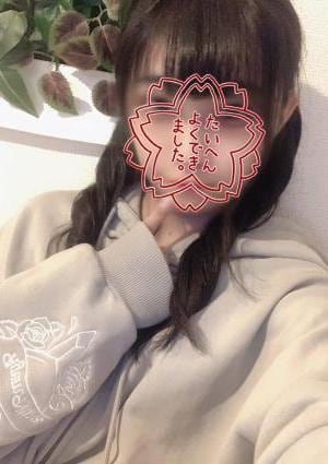 つき