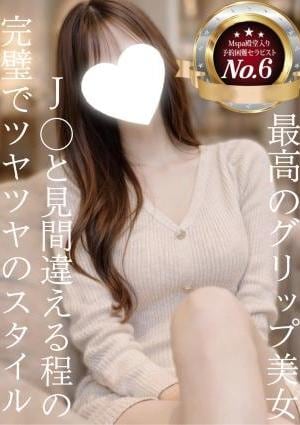 ひかり