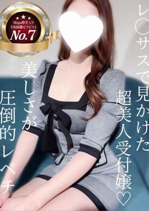 まや