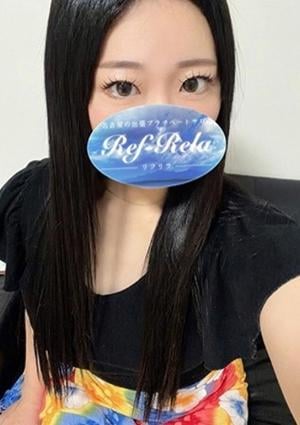 赤井くみ