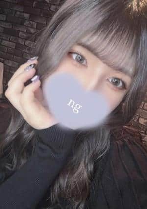 すず