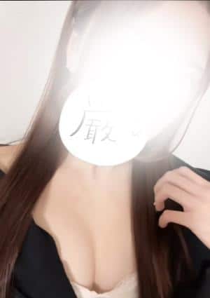 れいな