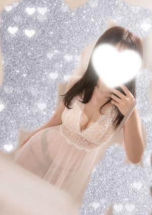 るな