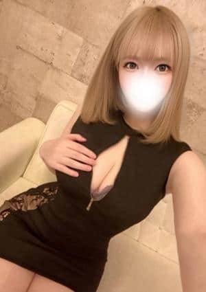 HARU