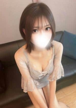 REI