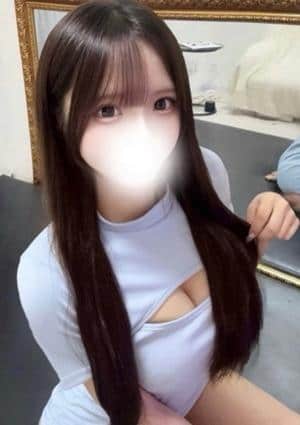 ARISU