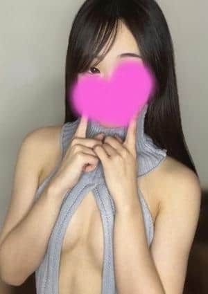るか