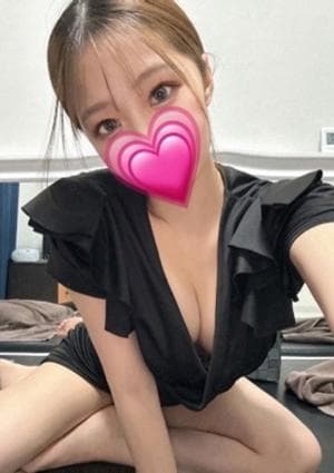 える