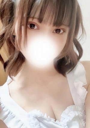 るな