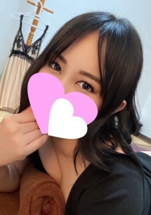あきな