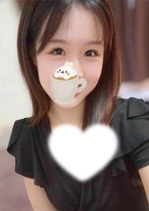 園田まお