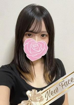 ふみ