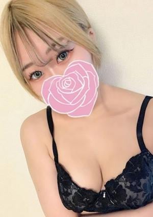 蘭